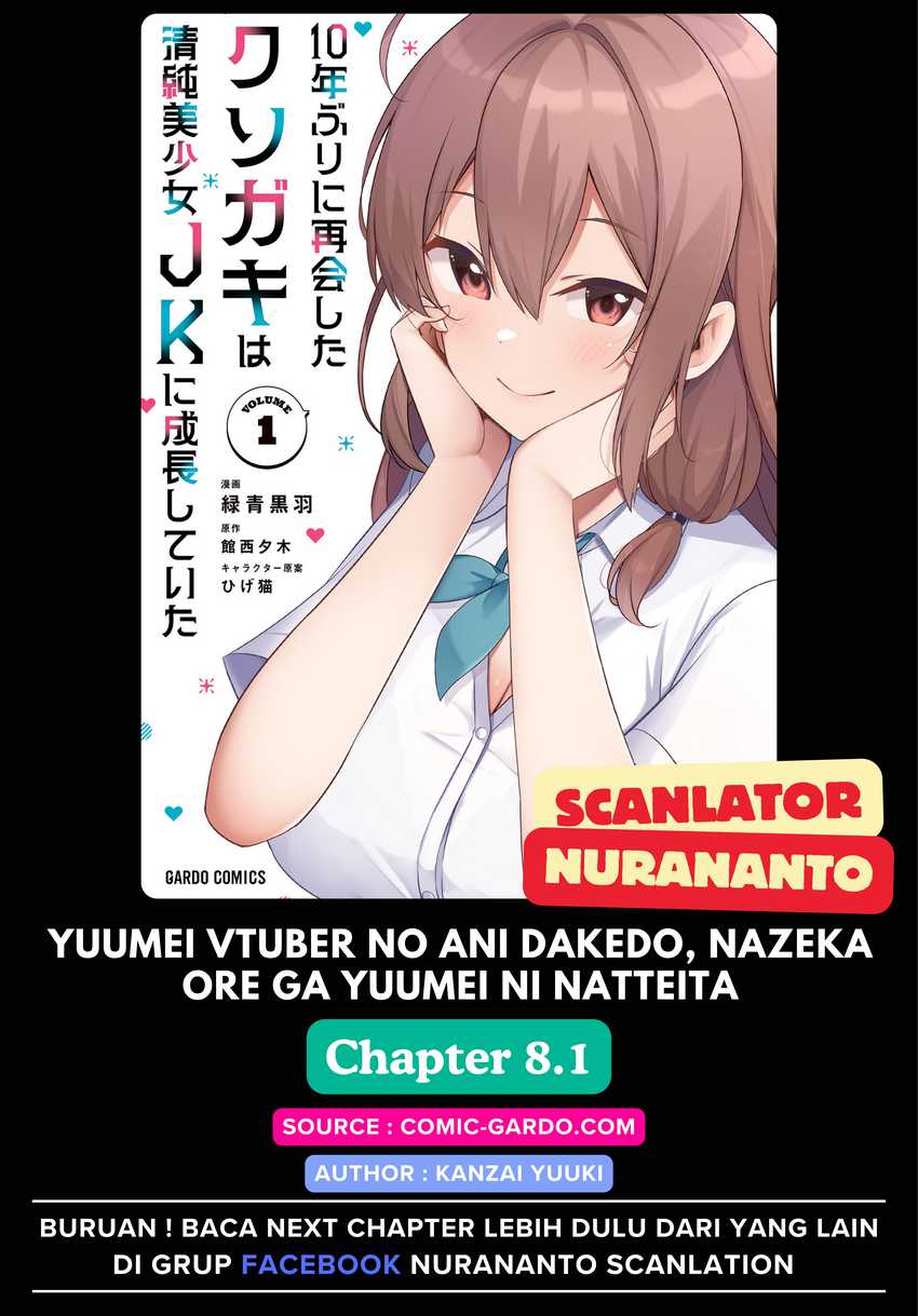 10-Nen Buri ni Saikai shita Kusogaki wa Seijun Bishoujo JK ni Seichou shiteita Chapter 08.1
