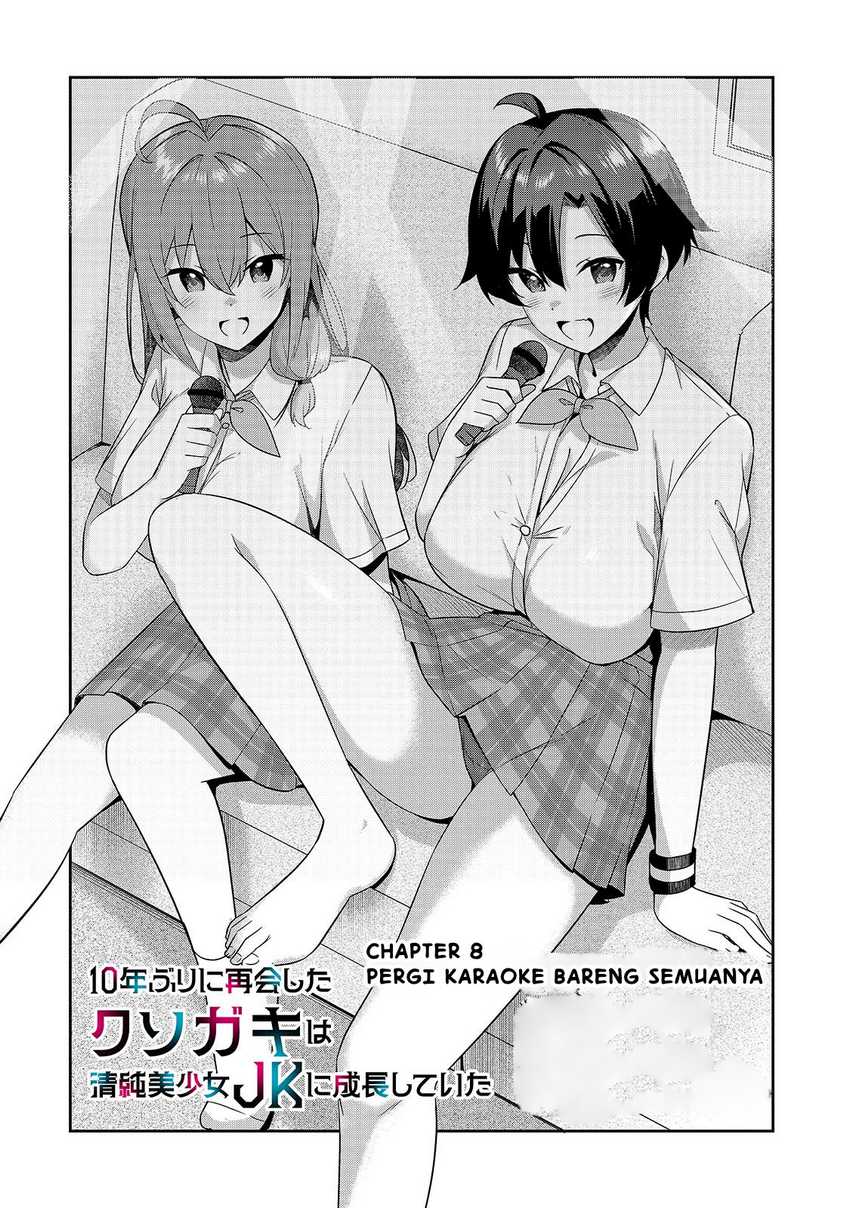 10-Nen Buri ni Saikai shita Kusogaki wa Seijun Bishoujo JK ni Seichou shiteita Chapter 08.1