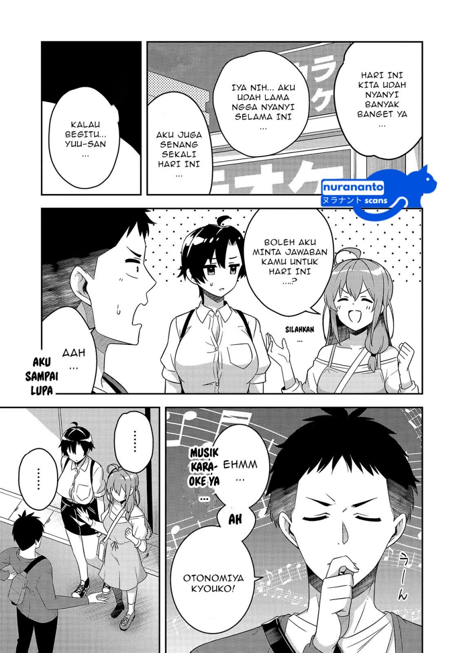 10-Nen Buri ni Saikai shita Kusogaki wa Seijun Bishoujo JK ni Seichou shiteita Chapter 08.2 page 16