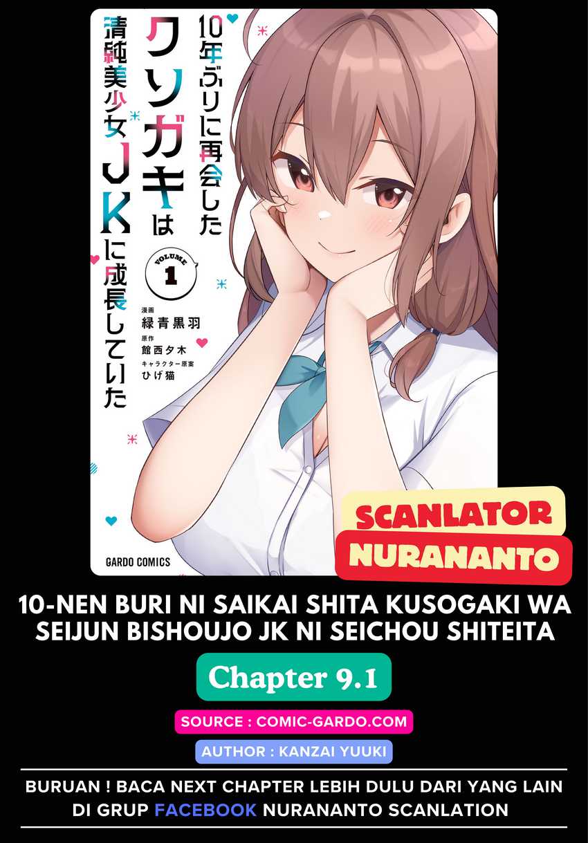 Baca Komik 10-Nen Buri ni Saikai shita Kusogaki wa Seijun Bishoujo JK ni Seichou shiteita Chapter 09.1 halaman 1