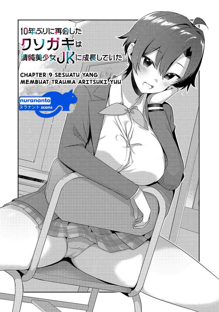 Baca Komik 10-Nen Buri ni Saikai shita Kusogaki wa Seijun Bishoujo JK ni Seichou shiteita Chapter 09.1 halaman 5