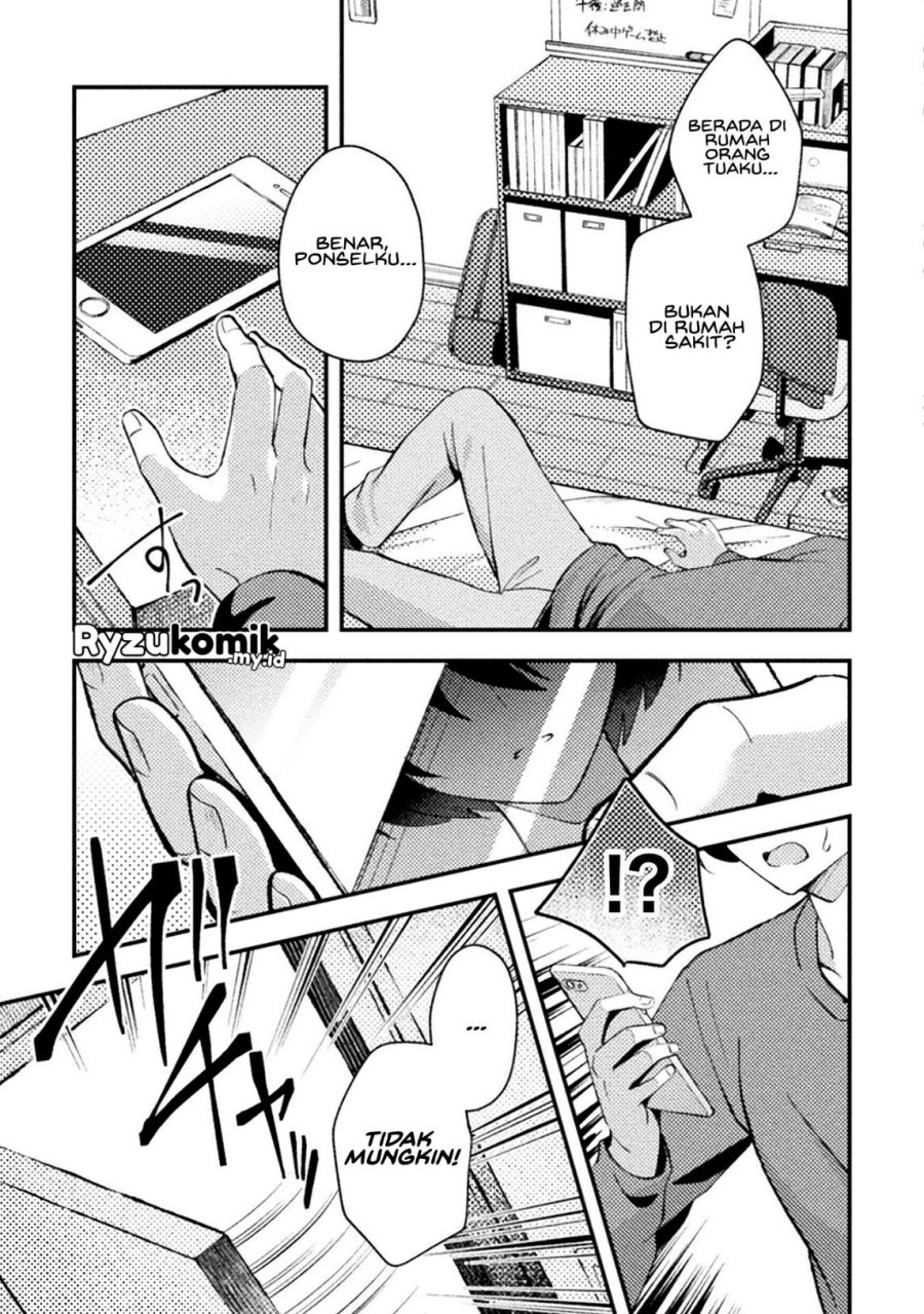10-nenmae ni Time Leap shite Osananajimi no Ojousama wo Tasuketara Iinazuke ni Narimashita Chapter 01
