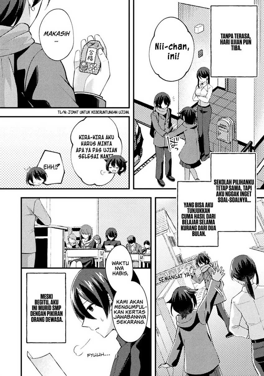 10-nenmae ni Time Leap shite Osananajimi no Ojousama wo Tasuketara Iinazuke ni Narimashita Chapter 04