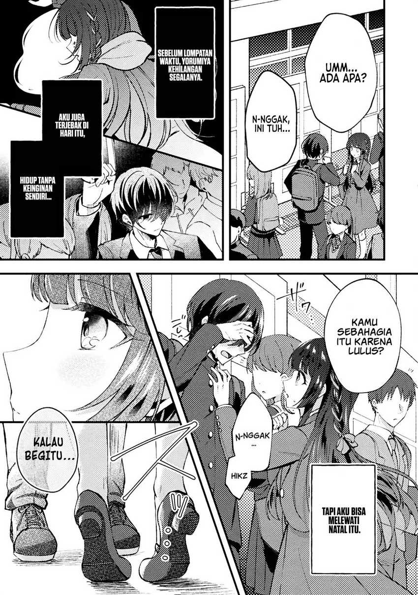 10-nenmae ni Time Leap shite Osananajimi no Ojousama wo Tasuketara Iinazuke ni Narimashita Chapter 04