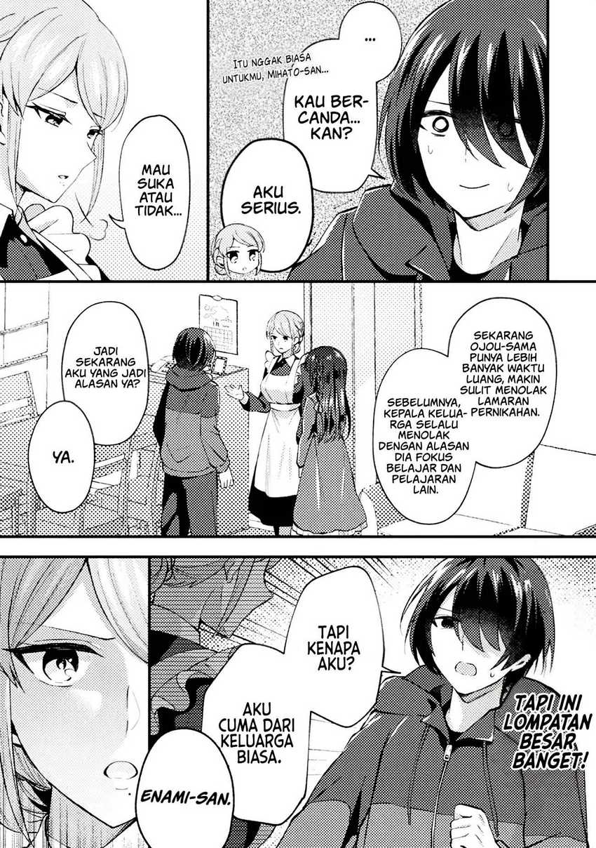 10-nenmae ni Time Leap shite Osananajimi no Ojousama wo Tasuketara Iinazuke ni Narimashita Chapter 04