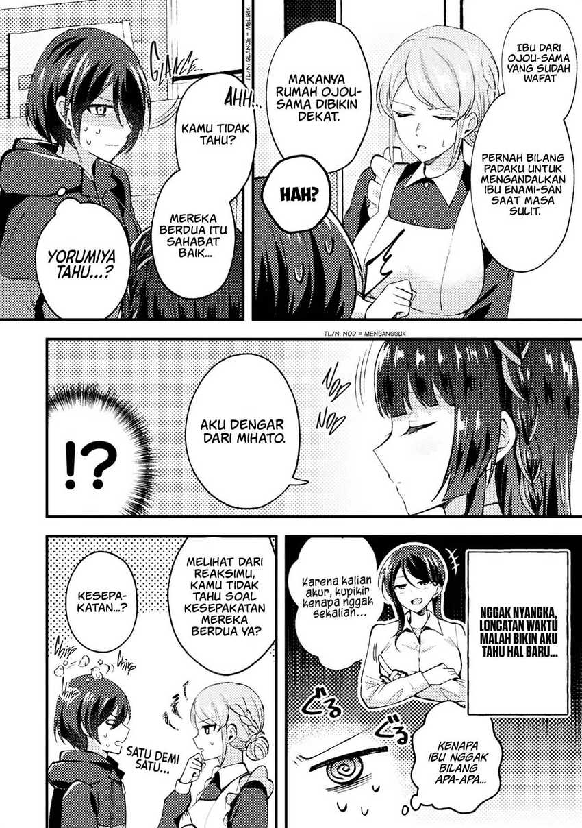 10-nenmae ni Time Leap shite Osananajimi no Ojousama wo Tasuketara Iinazuke ni Narimashita Chapter 04