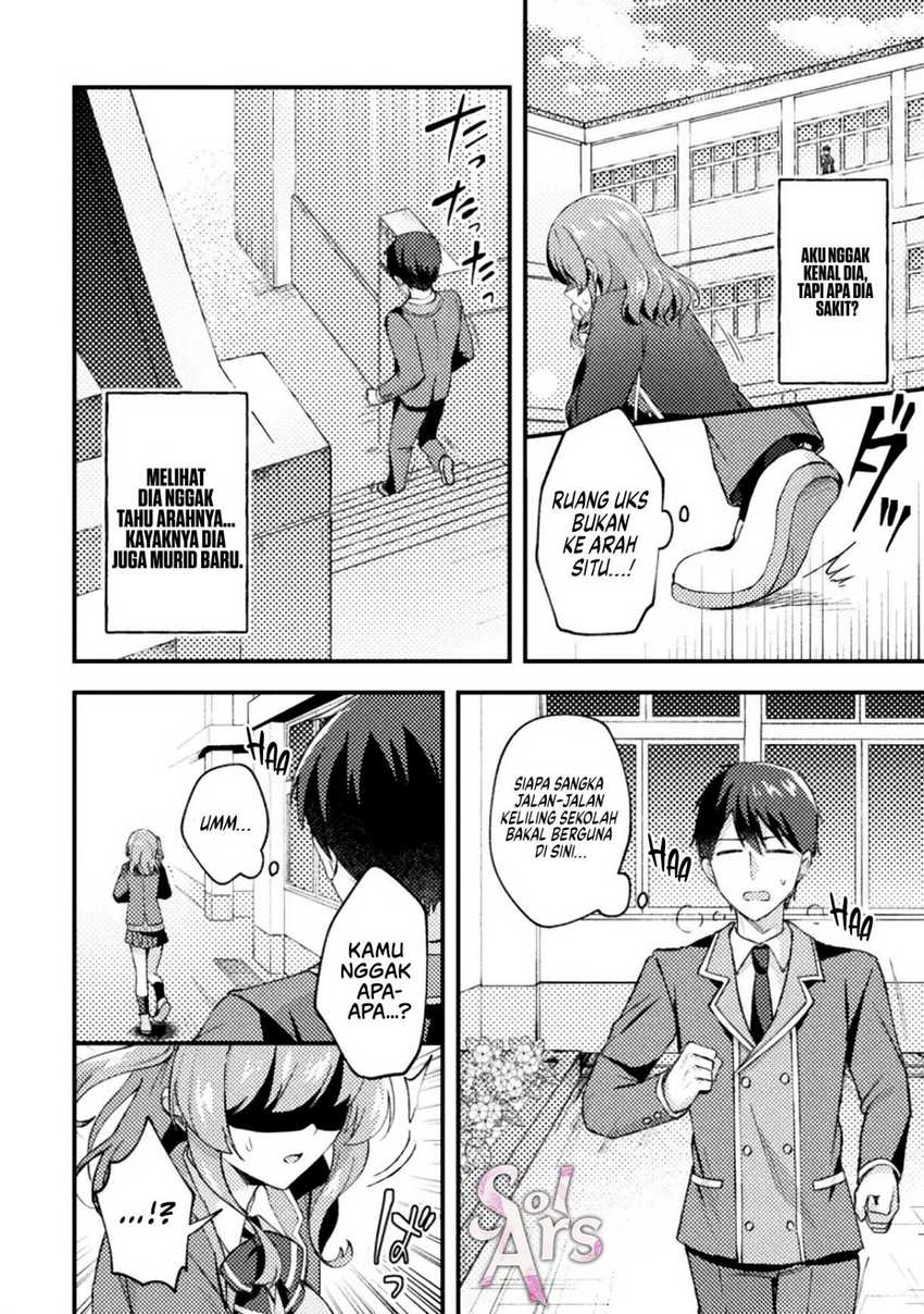 10-nenmae ni Time Leap shite Osananajimi no Ojousama wo Tasuketara Iinazuke ni Narimashita Chapter 05