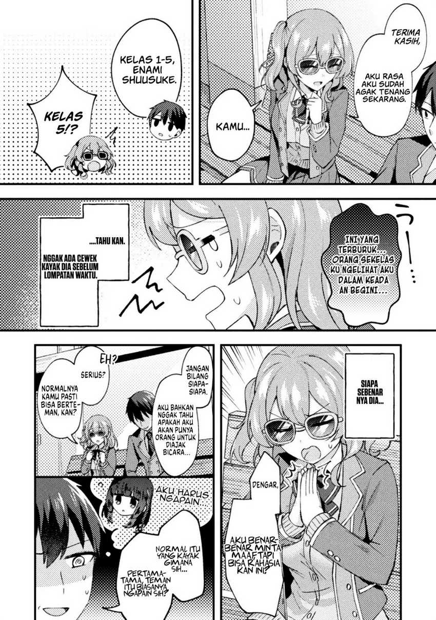 10-nenmae ni Time Leap shite Osananajimi no Ojousama wo Tasuketara Iinazuke ni Narimashita Chapter 05