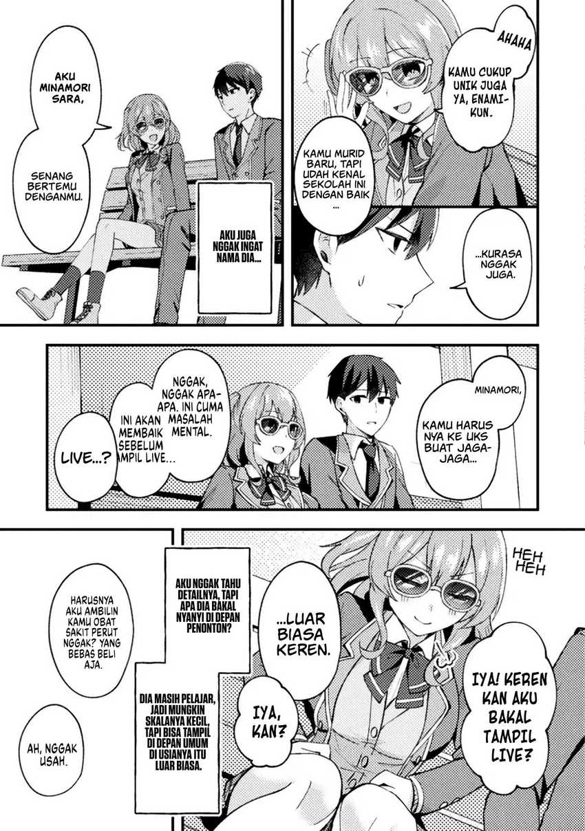 10-nenmae ni Time Leap shite Osananajimi no Ojousama wo Tasuketara Iinazuke ni Narimashita Chapter 05