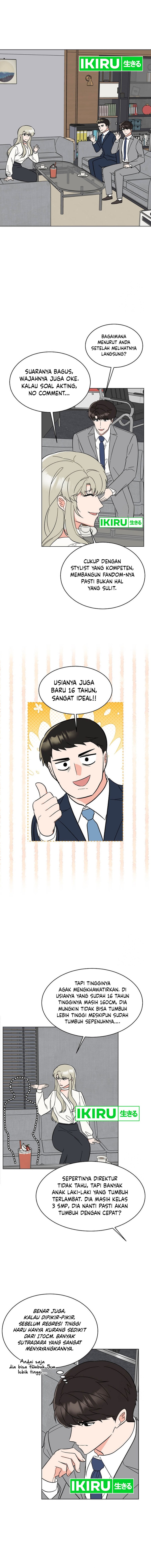 1st Year Max Level Manager  Chapter 150