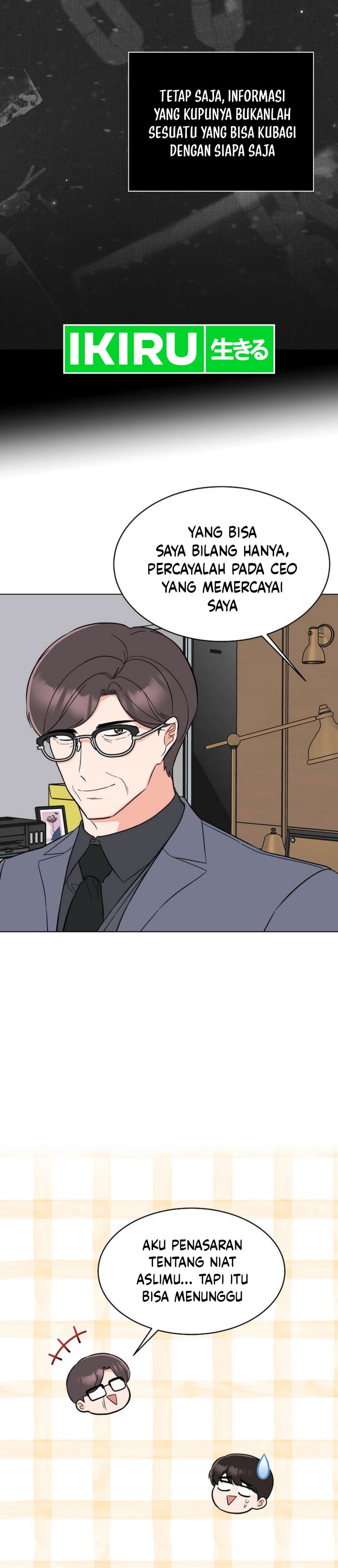 1st Year Max Level Manager  Chapter 151