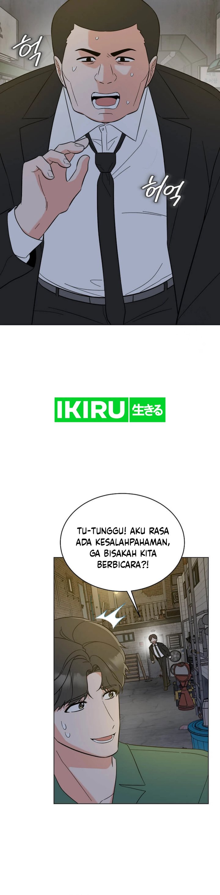 1st Year Max Level Manager  Chapter 151