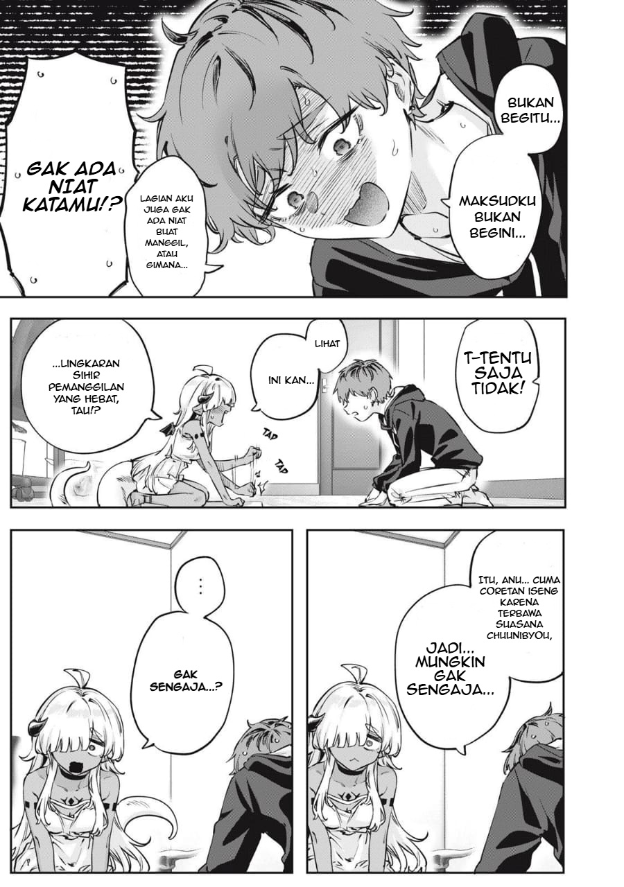 3000-nen Fuuinsareshi Jaryuu-chan to Tomodachi ni Narimashita Chapter 01 page 24