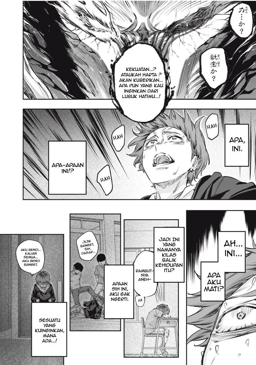 3000-nen Fuuinsareshi Jaryuu-chan to Tomodachi ni Narimashita Chapter 01 page 38