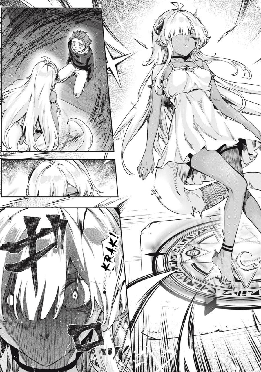 3000-nen Fuuinsareshi Jaryuu-chan to Tomodachi ni Narimashita Chapter 01 page 8