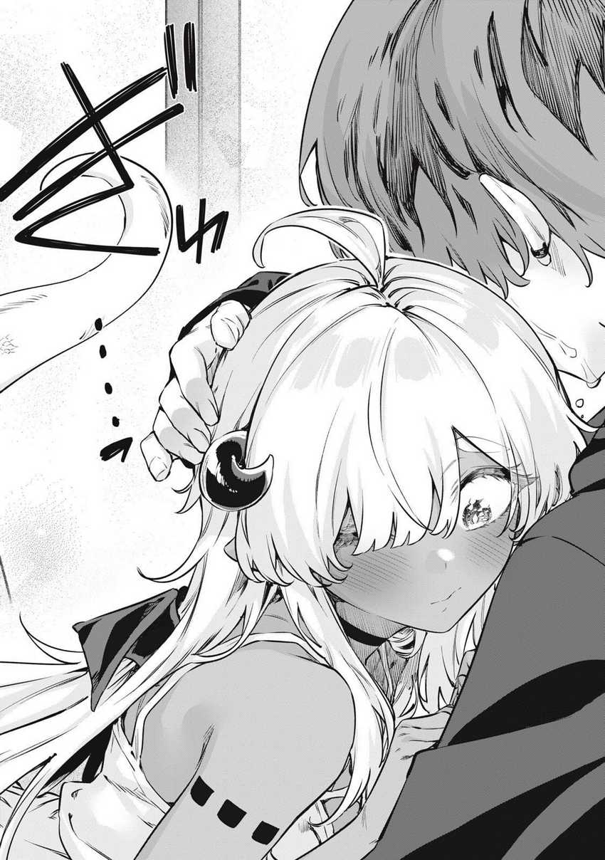 3000-nen Fuuinsareshi Jaryuu-chan to Tomodachi ni Narimashita Chapter 02 page 32