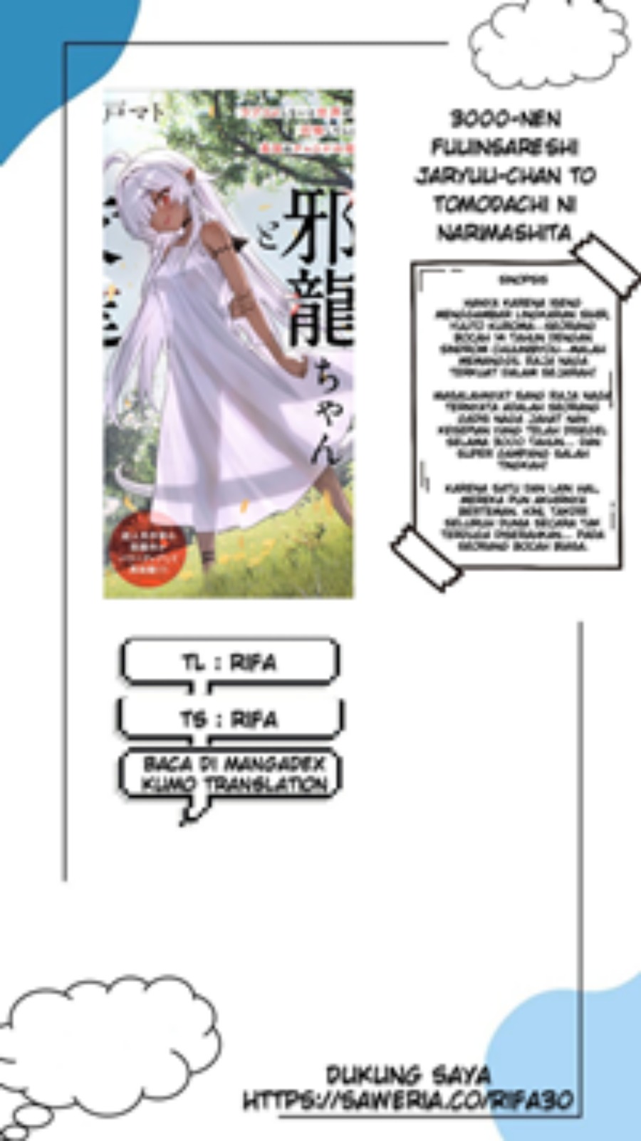 3000-nen Fuuinsareshi Jaryuu-chan to Tomodachi ni Narimashita Chapter 03 page 2