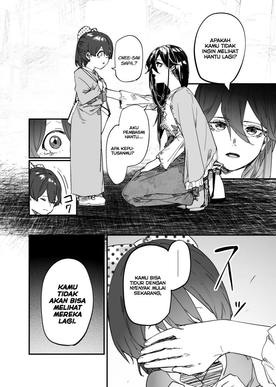303-Goushitsu no Kami-sama  Chapter 22