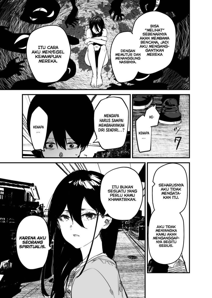 303-Goushitsu no Kami-sama  Chapter 22