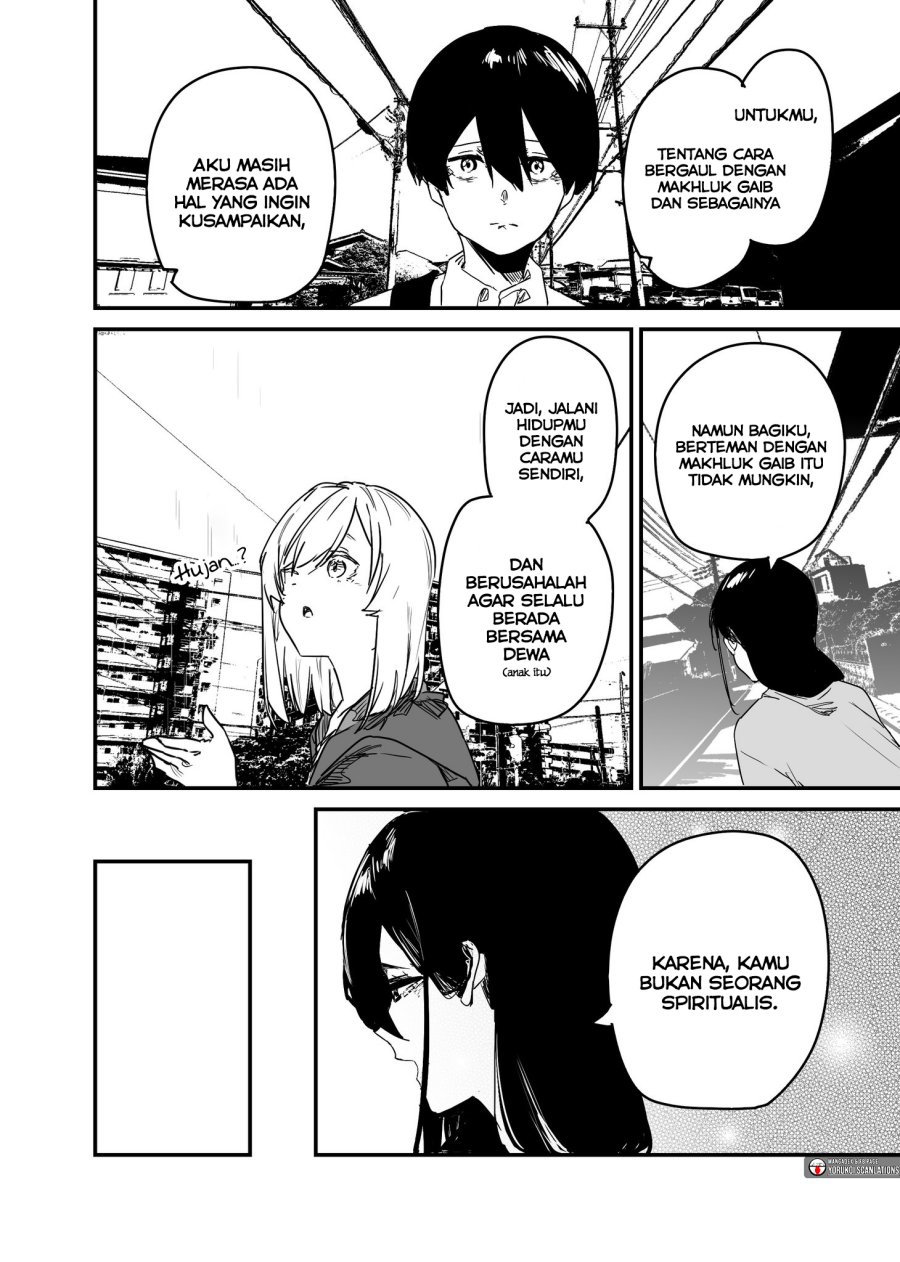 303-Goushitsu no Kami-sama  Chapter 22