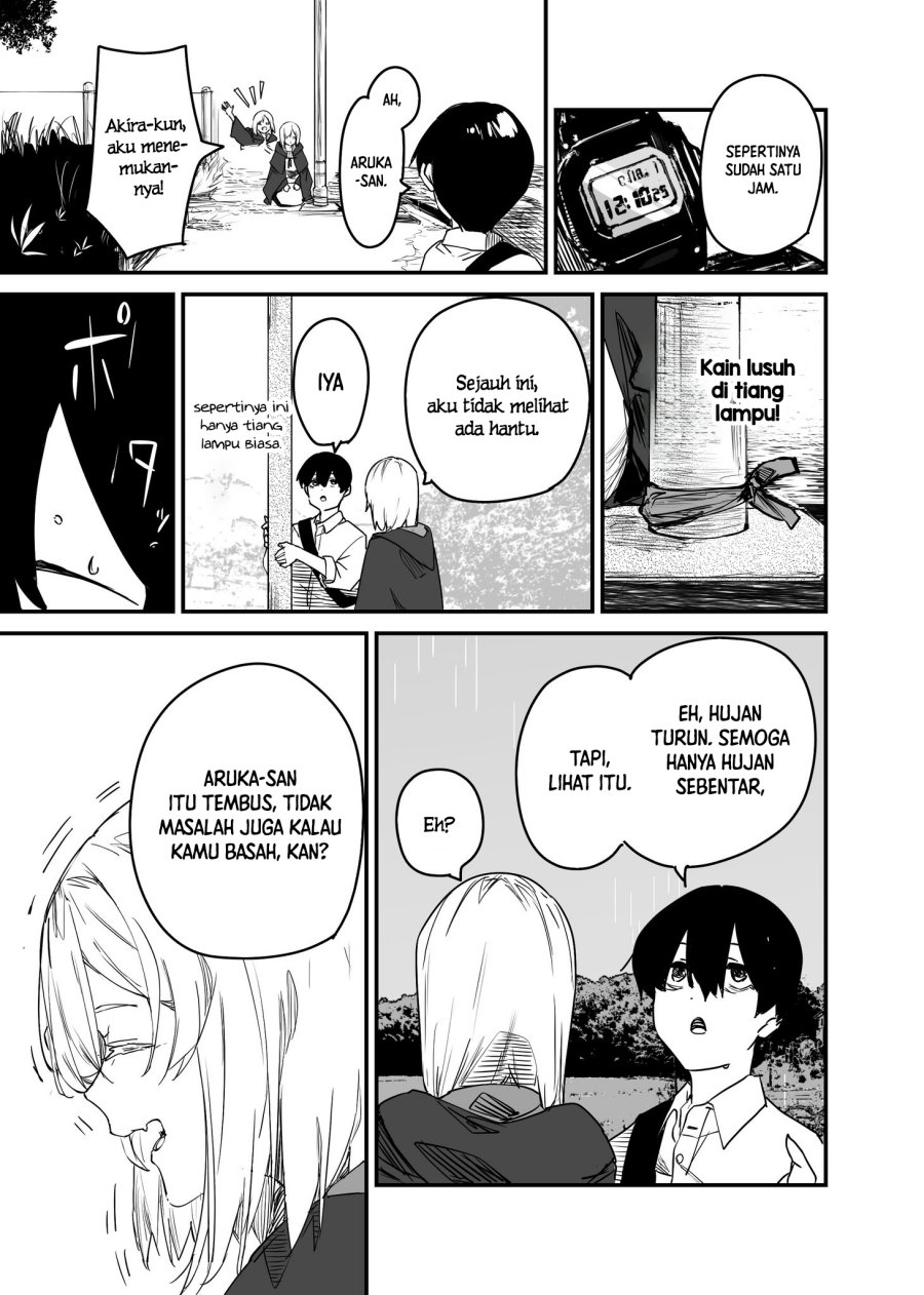 303-Goushitsu no Kami-sama  Chapter 22