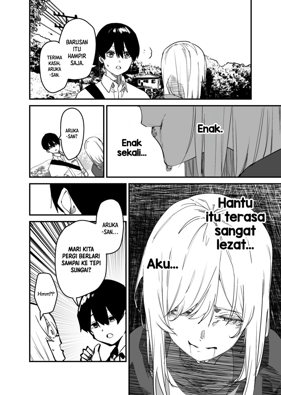 303-Goushitsu no Kami-sama  Chapter 22