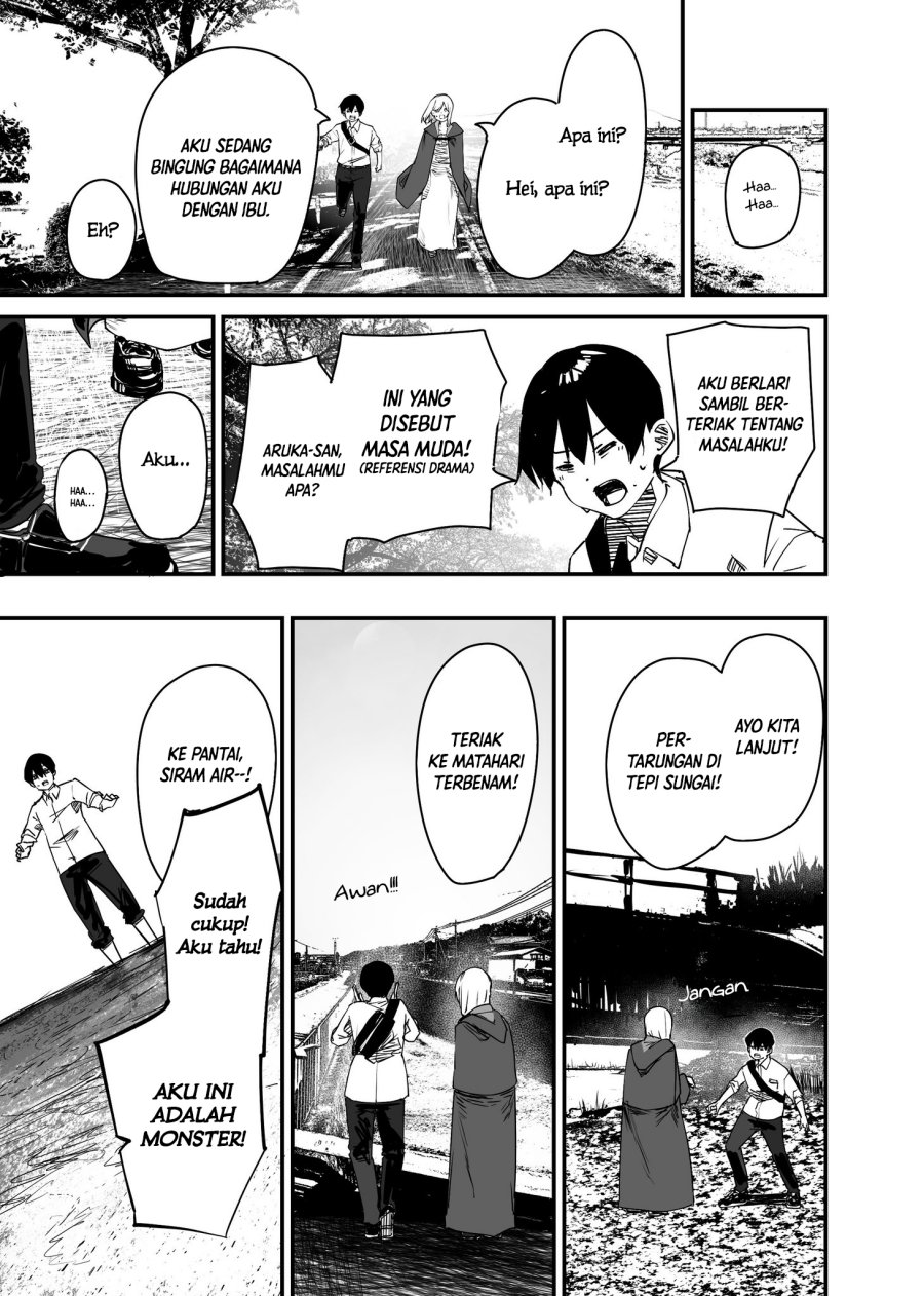 303-Goushitsu no Kami-sama  Chapter 22