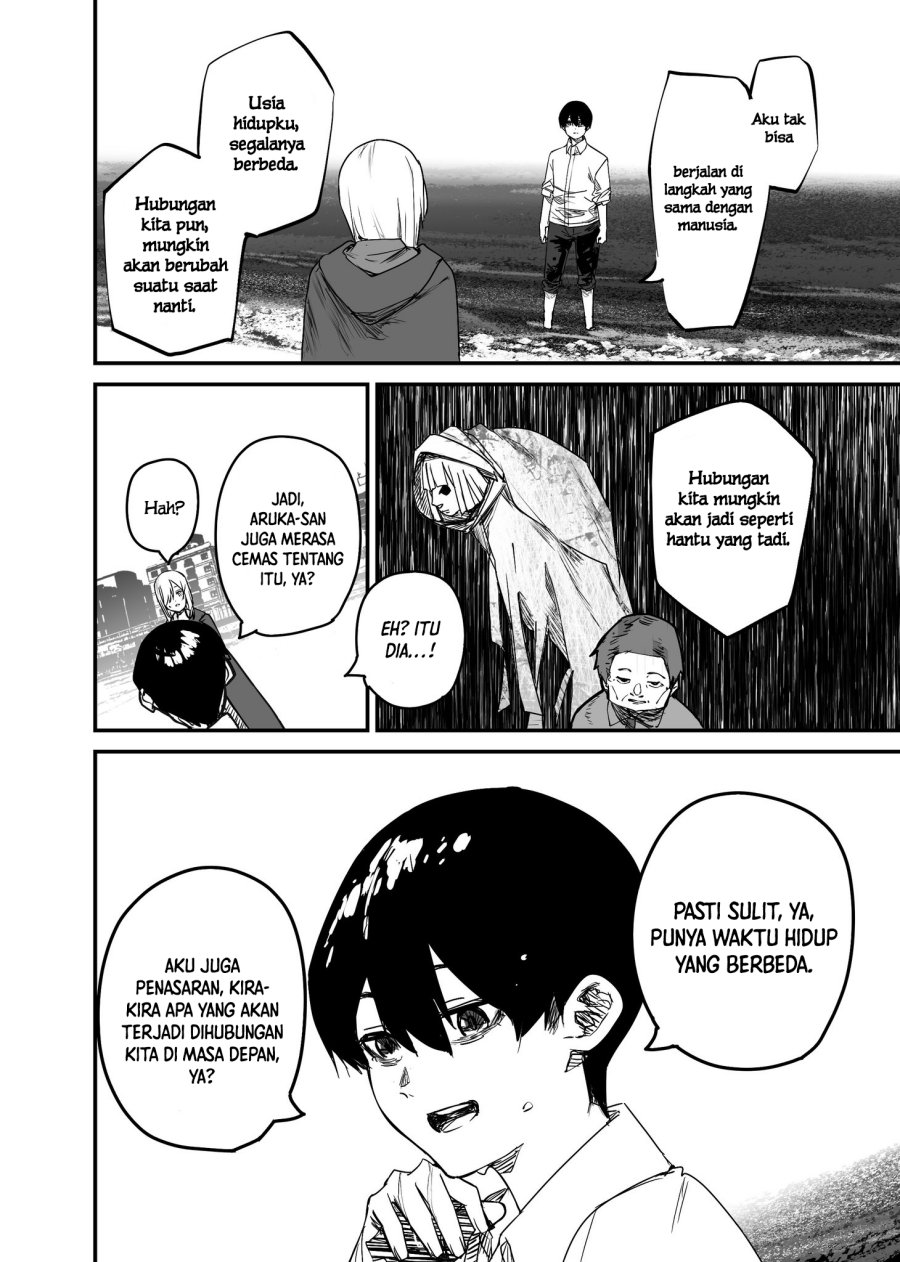 303-Goushitsu no Kami-sama  Chapter 22