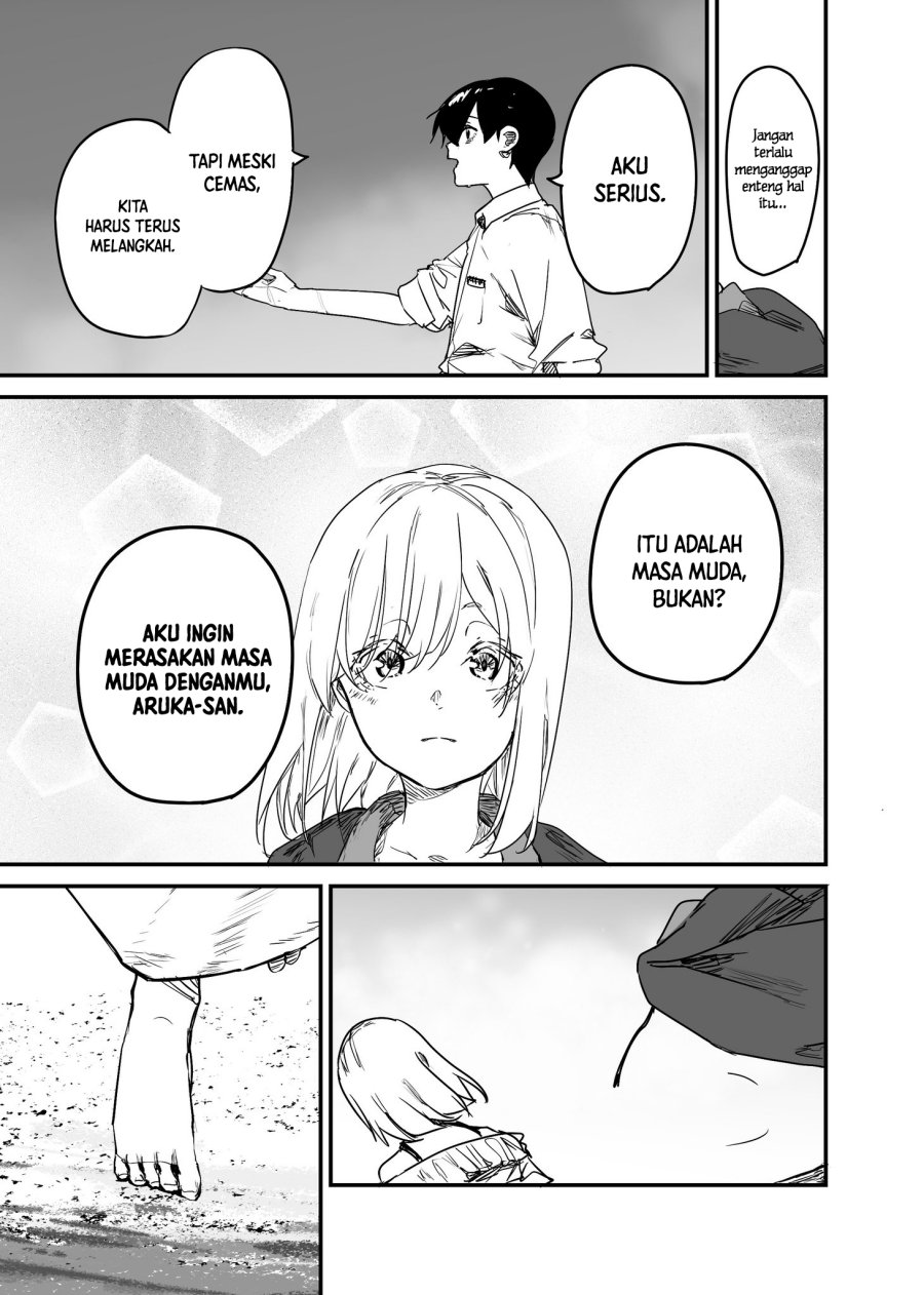 303-Goushitsu no Kami-sama  Chapter 22