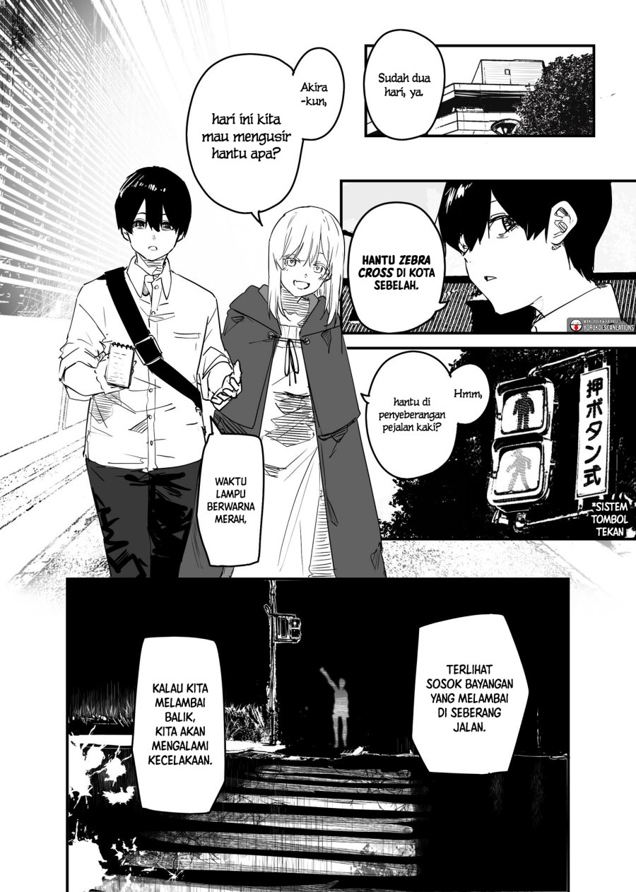 303-Goushitsu no Kami-sama  Chapter 22