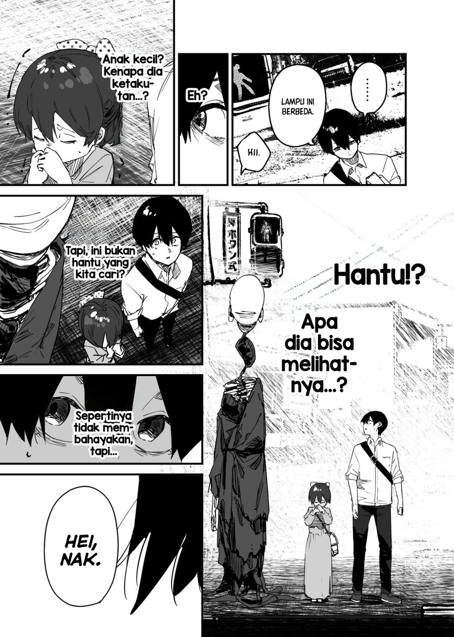 303-Goushitsu no Kami-sama  Chapter 22