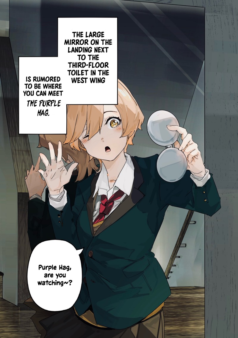 303-Goushitsu no Kami-sama  Chapter 23