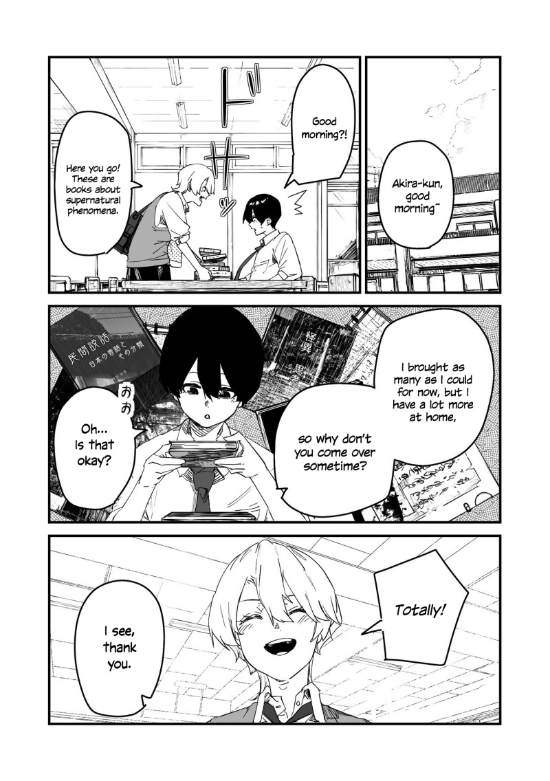 303-Goushitsu no Kami-sama  Chapter 23