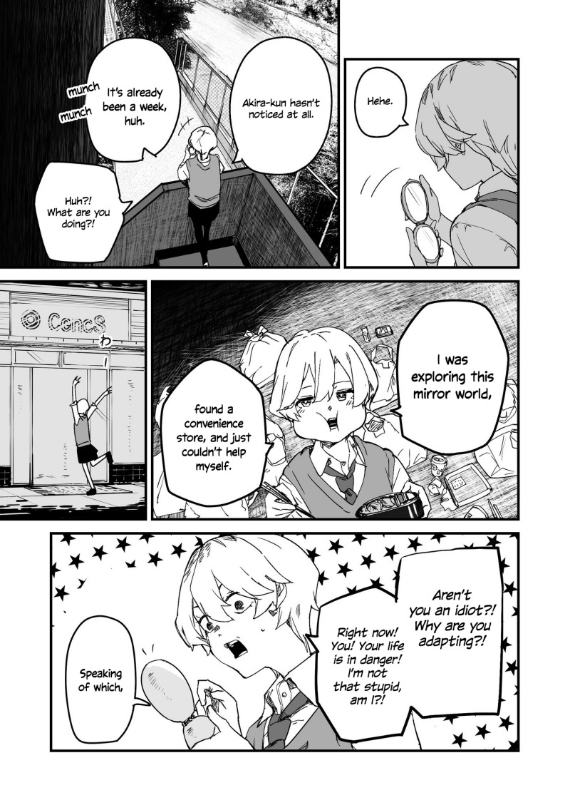 303-Goushitsu no Kami-sama  Chapter 23