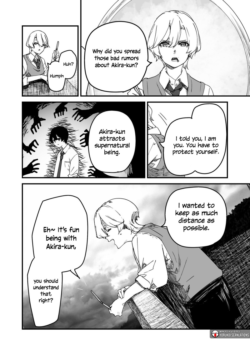 303-Goushitsu no Kami-sama  Chapter 23