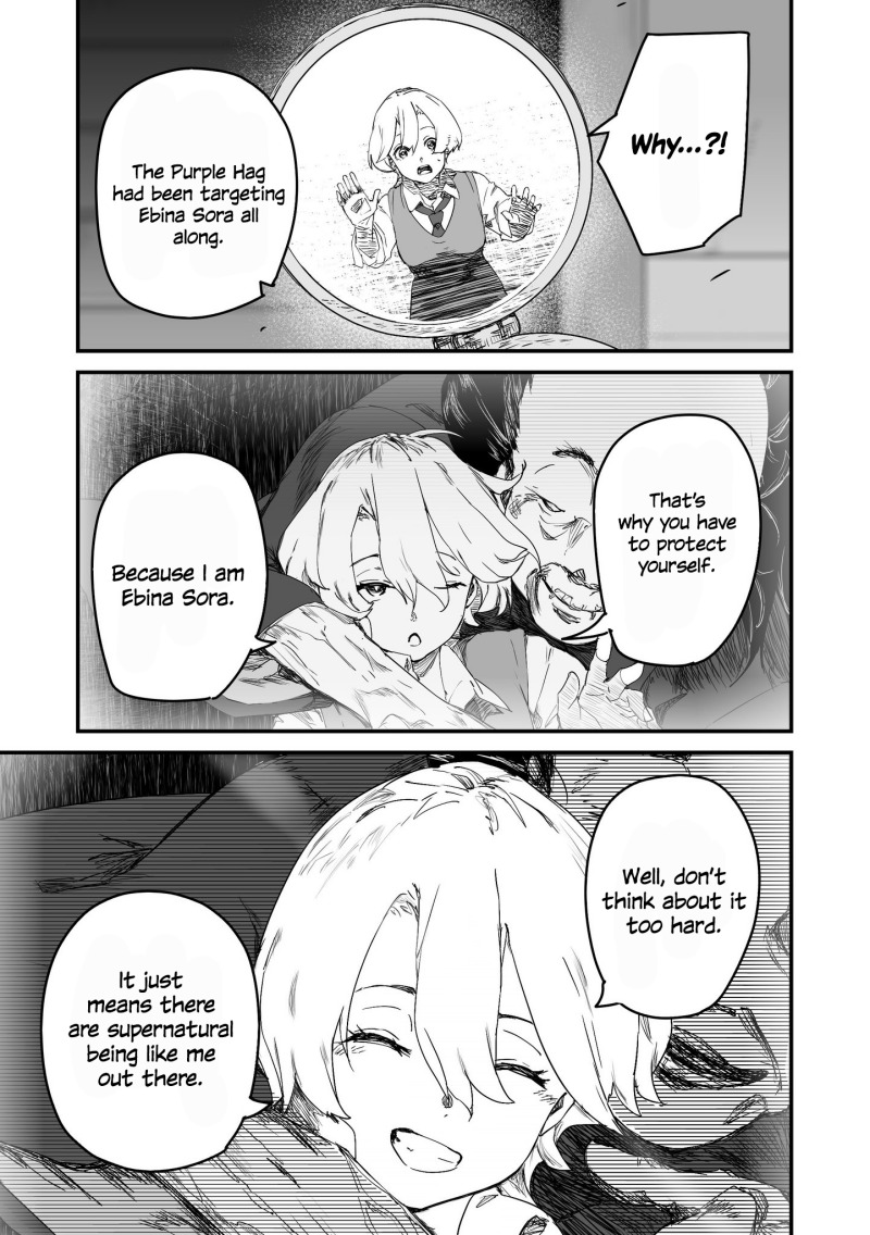 303-Goushitsu no Kami-sama  Chapter 23