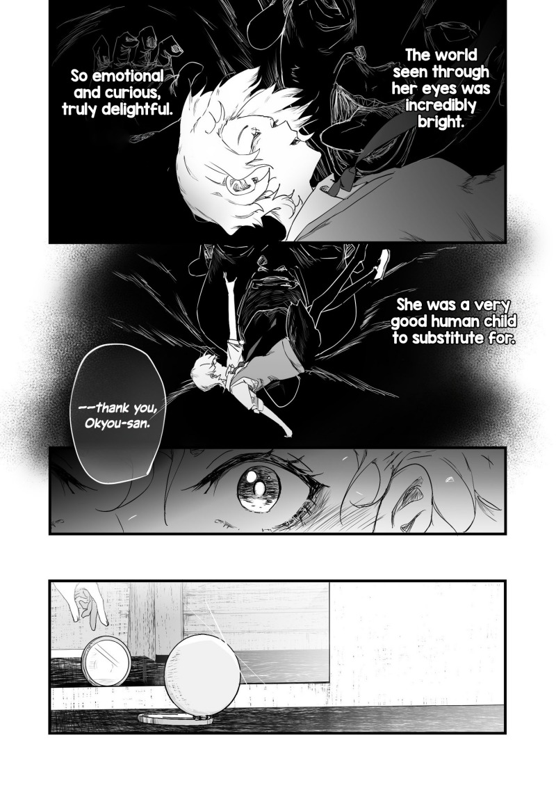 303-Goushitsu no Kami-sama  Chapter 23