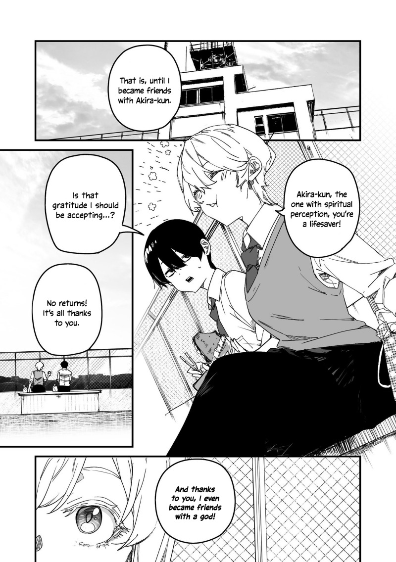 303-Goushitsu no Kami-sama  Chapter 23