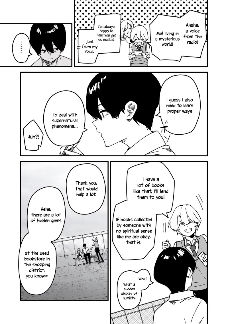303-Goushitsu no Kami-sama  Chapter 23