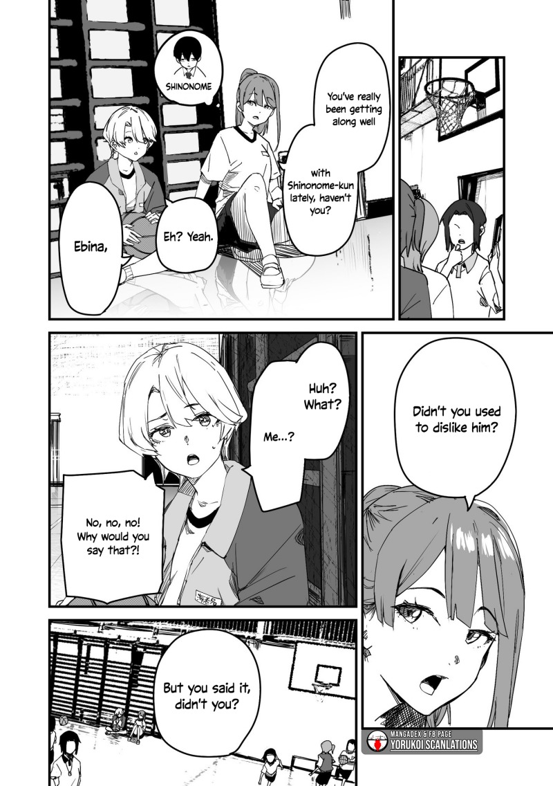 303-Goushitsu no Kami-sama  Chapter 23