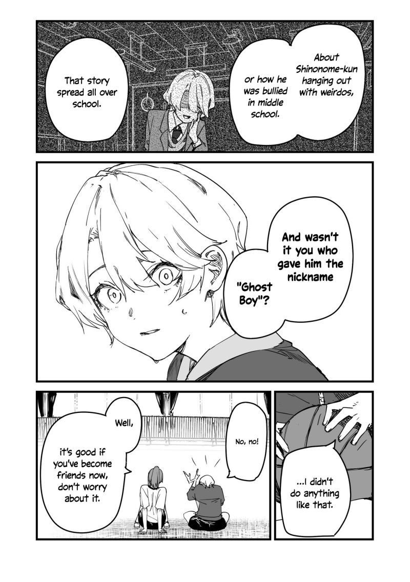 303-Goushitsu no Kami-sama  Chapter 23