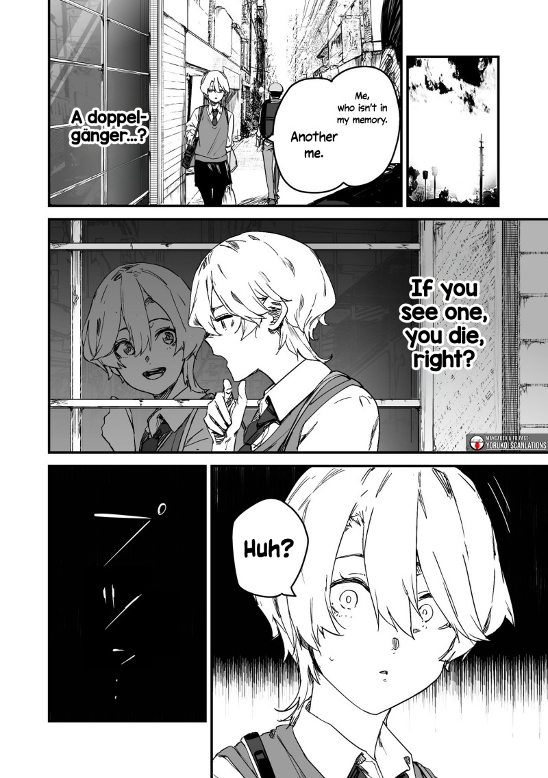 303-Goushitsu no Kami-sama  Chapter 23