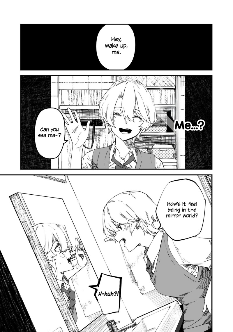 303-Goushitsu no Kami-sama  Chapter 23