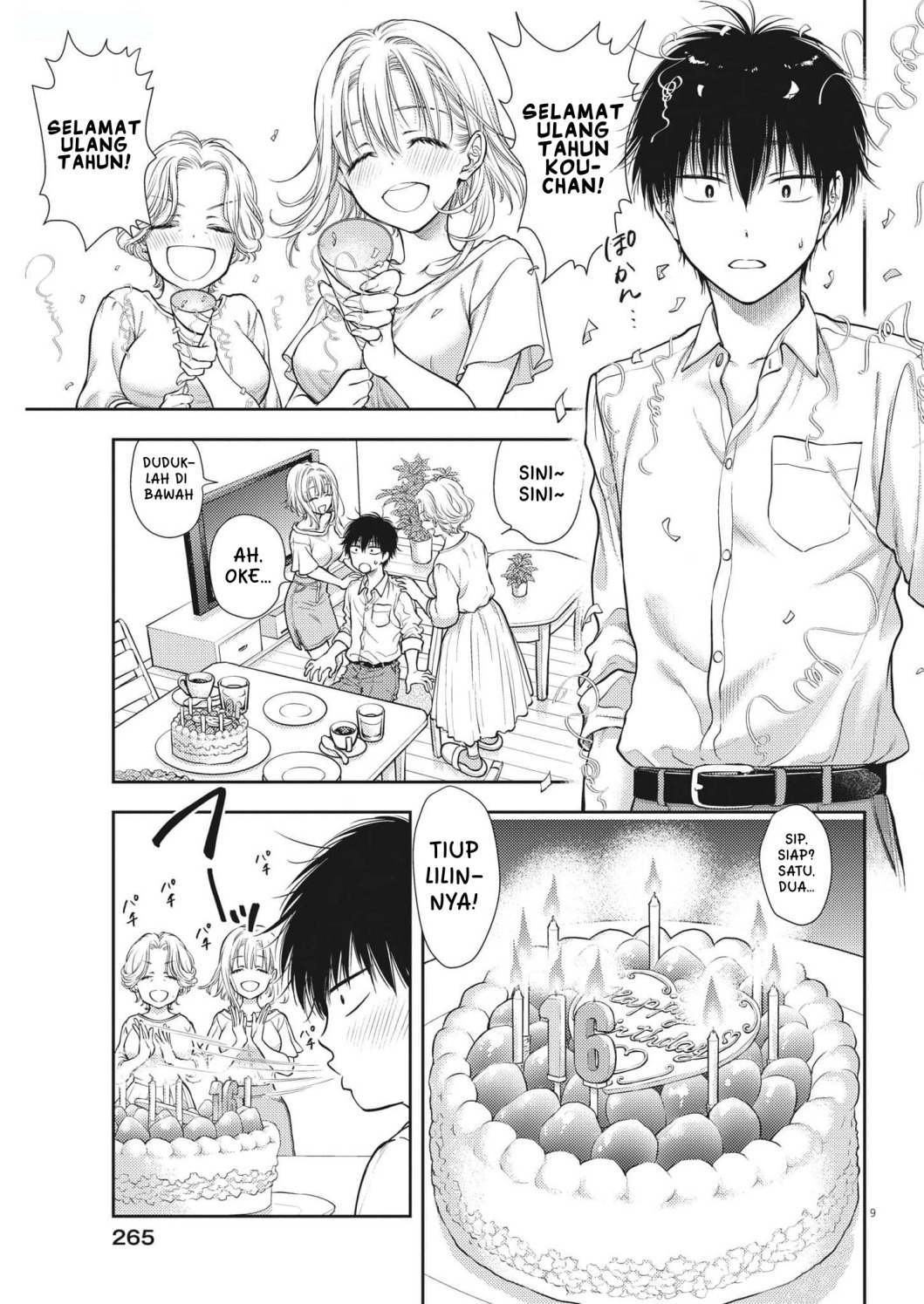 7-dai Tatarimasu no de Hayaku Kekkon shite Kudasai! Chapter 01 page 24