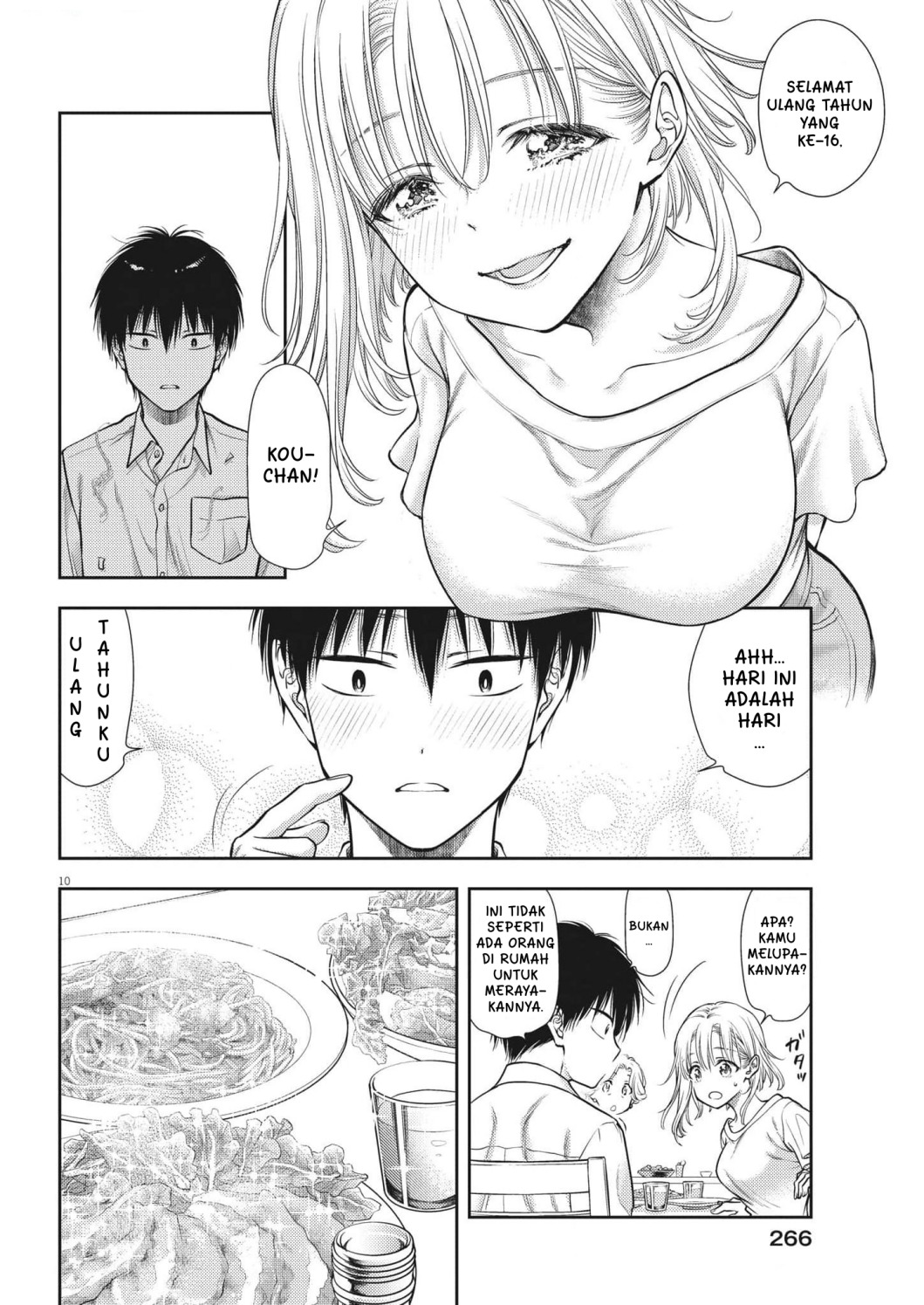 7-dai Tatarimasu no de Hayaku Kekkon shite Kudasai! Chapter 01 page 26