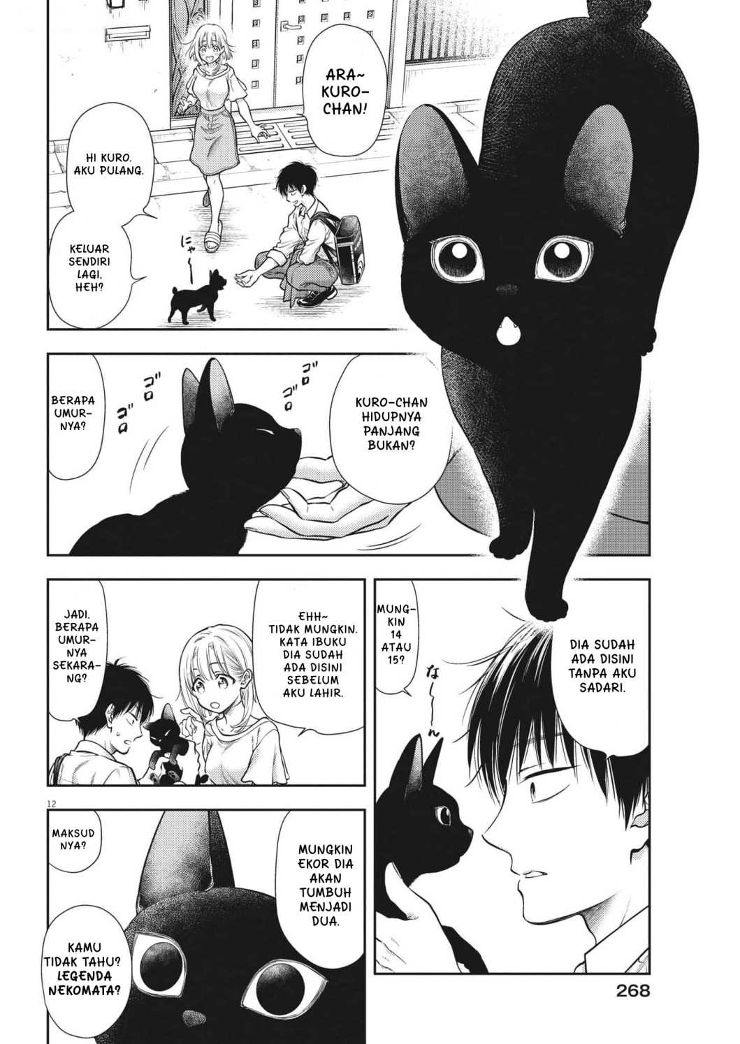 7-dai Tatarimasu no de Hayaku Kekkon shite Kudasai! Chapter 01 page 30