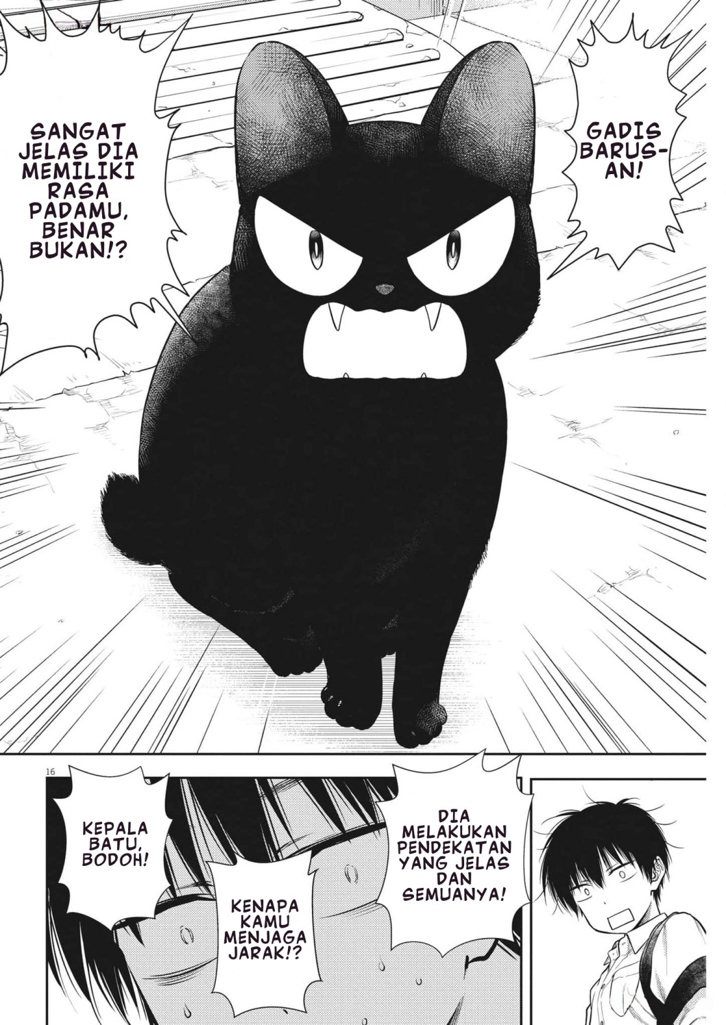 7-dai Tatarimasu no de Hayaku Kekkon shite Kudasai! Chapter 01 page 38
