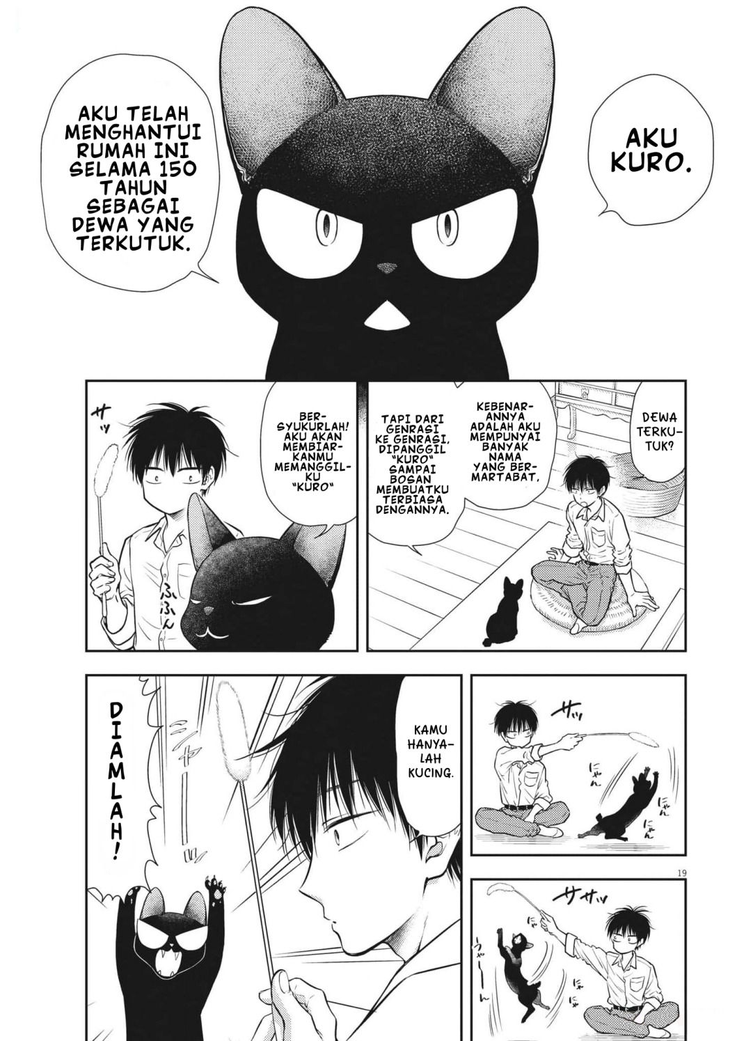 7-dai Tatarimasu no de Hayaku Kekkon shite Kudasai! Chapter 01 page 44