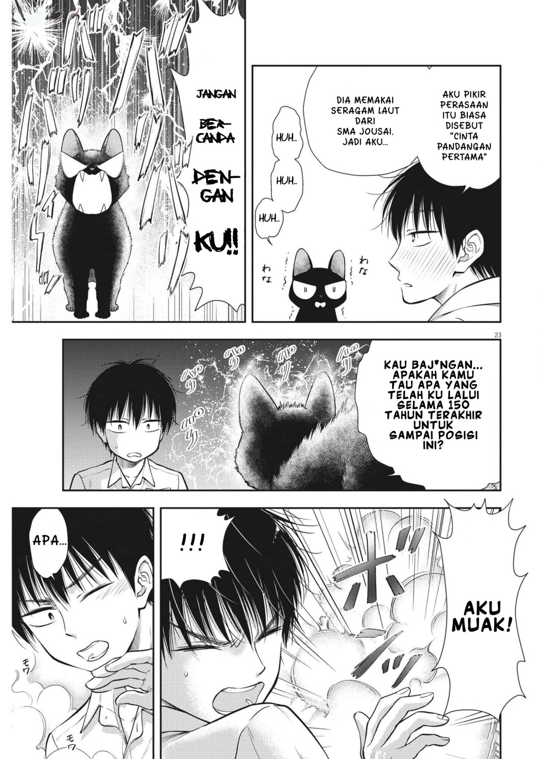 7-dai Tatarimasu no de Hayaku Kekkon shite Kudasai! Chapter 01 page 52