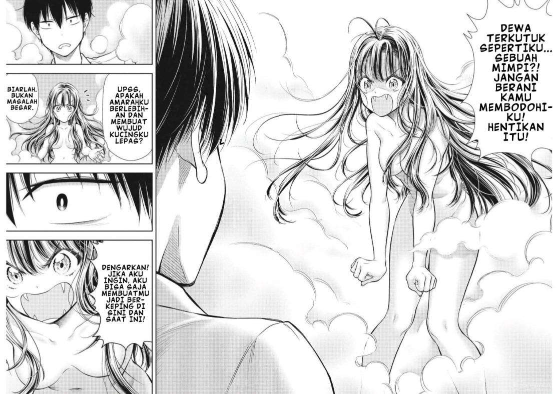 7-dai Tatarimasu no de Hayaku Kekkon shite Kudasai! Chapter 01 page 54
